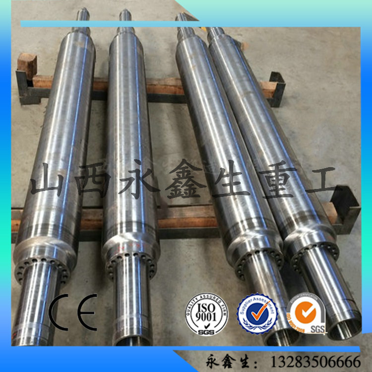 聯(lián)軸器軸鍛件