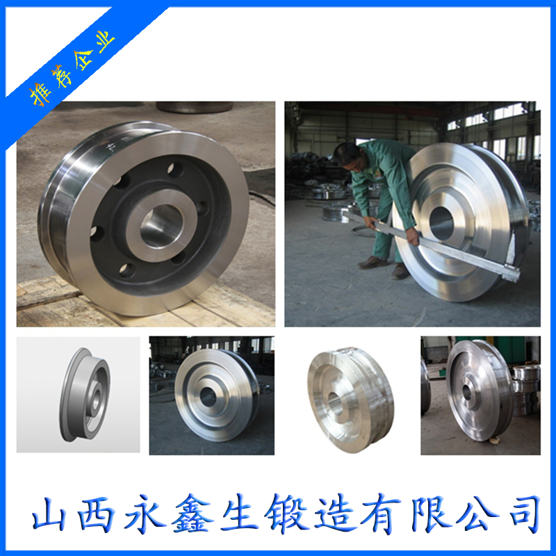 懸臂起重機(jī)車輪