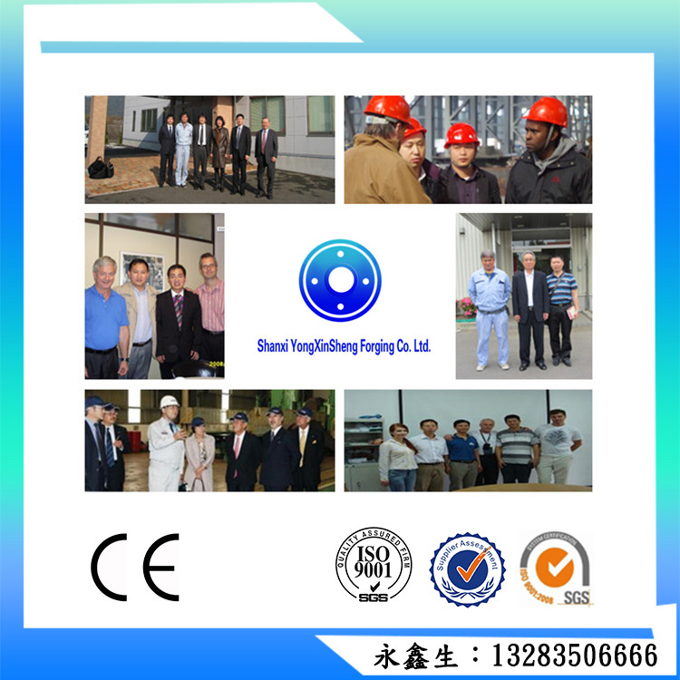 鍛造廠_src="http://www.hzdzy.com.cn/images/upload/20171230/1514600942524.jpg"/